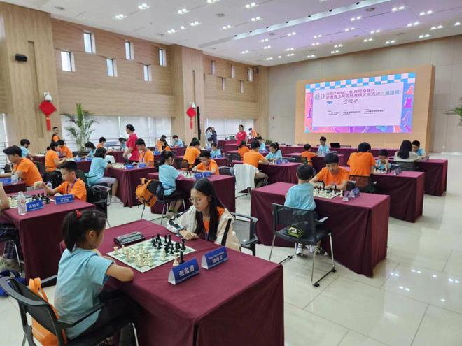 滬港青少年“棋”聚一堂 以棋為媒，共敘中華文化新篇章活動(dòng)策劃